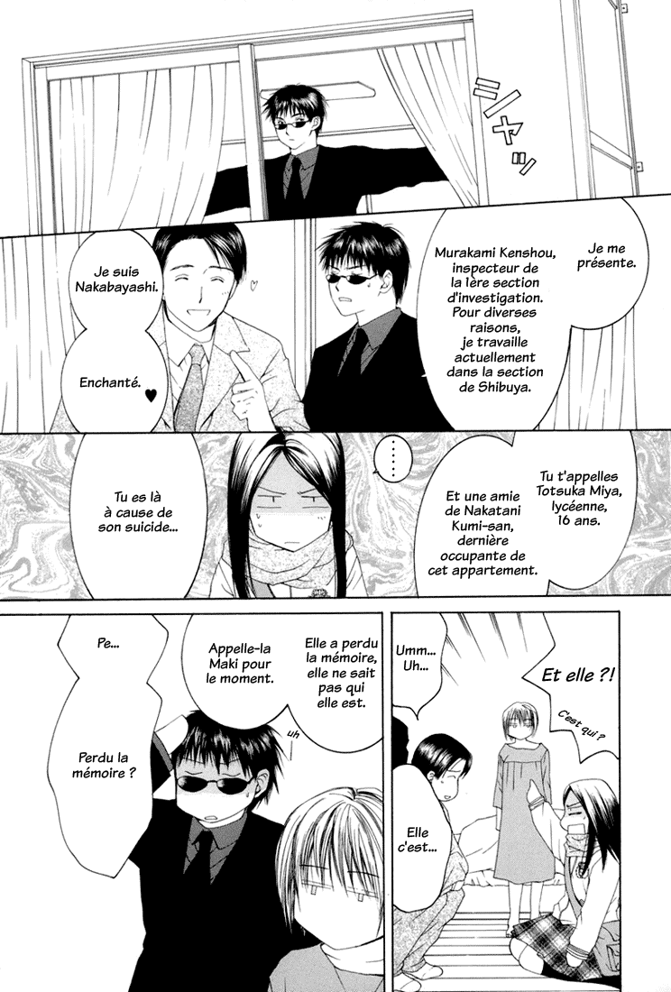 img Arcana 21
